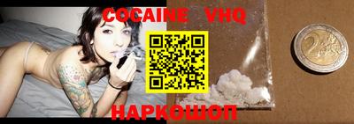 a pvp Камышлов