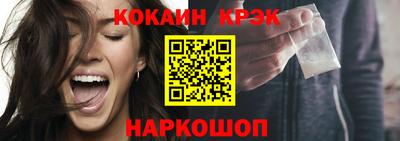 альфа пвп Канаш