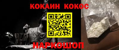a pvp Камышлов