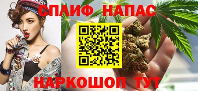 альфа пвп Канаш