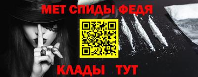 a pvp Камышлов