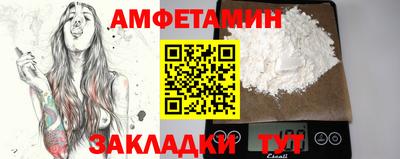a pvp Камышлов