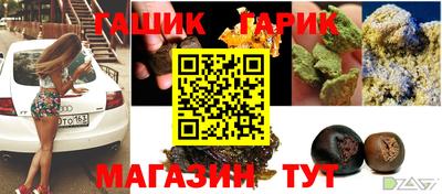 амф Кандалакша