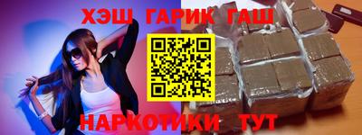 амф Кандалакша