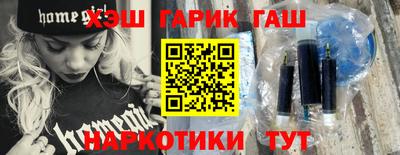 амф Кандалакша