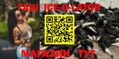 a pvp Камышлов