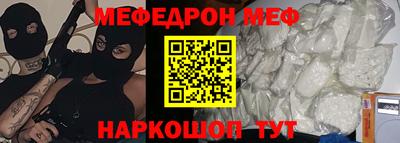 a pvp Камышлов