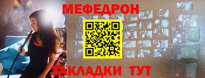 a pvp Камышлов